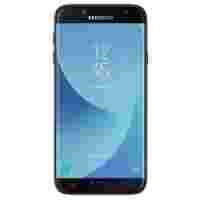 Отзывы Samsung Galaxy J7 Pro SM-J730G