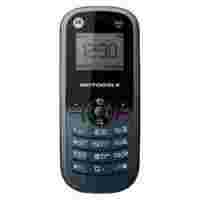 Отзывы Motorola WX161