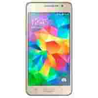 Отзывы Samsung Galaxy Grand Prime VE SM-G531F (золотой)