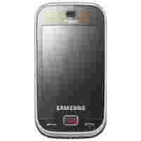 Отзывы Samsung B5722 DUOS (Pink)