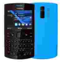 Отзывы Nokia Asha 205 Dual Sim (голубой)