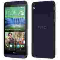 Отзывы HTC Desire 816G Dual Sim (синий)