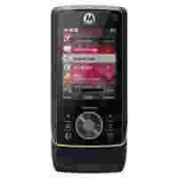 Отзывы Motorola RIZR Z8
