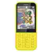 Отзывы Nokia 225 Dual Sim (желтый)