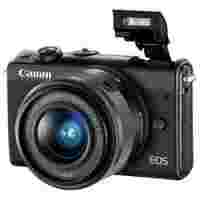Отзывы Canon EOS M100 Kit