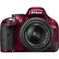 Отзывы Nikon D5200 KIT (24.1Mpix, 18-55 VR II, 2 JPEG, RAW) (красный)