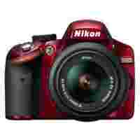 Отзывы Nikon D3200 Kit (red 24.2Mpix 18-55VR II 3 1080p SD, Набор с объективом EN-EL14)