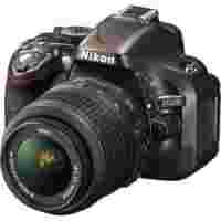 Отзывы Nikon D5200 Kit (bronze 24.1Mpix 18-55VR II 3 1080p SDHC turLCD, Набор с объективом EN-EL14)