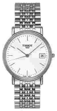 Отзывы Tissot T52.1.481.31