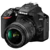 Отзывы фотоаппарат Nikon D3500 Kit