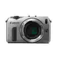 Отзывы Canon EOS M Kit (silver 18Mpx 18-55 3 1080p SD Li-Ion, Набор с объективом)