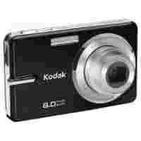 Отзывы Kodak M883