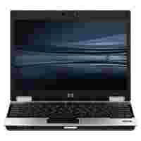 Отзывы HP EliteBook 2530p (Core 2 Duo SL9400 1860 Mhz/12.1