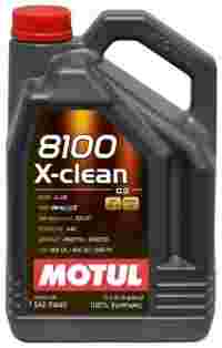 Отзывы Motul 8100 X-clean 5W40 5 л