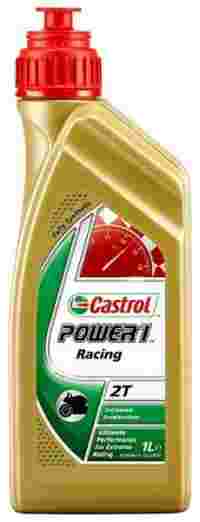 Отзывы Castrol Power 1 Racing 2T 1 л