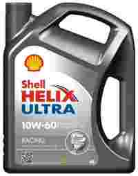 Отзывы SHELL Helix Ultra Racing 10W-60 4 л