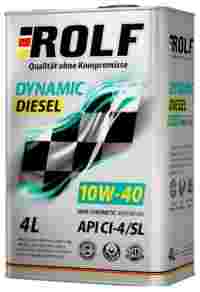 Отзывы ROLF Dynamic Diesel 10W-40 CI-4/SL 4 л