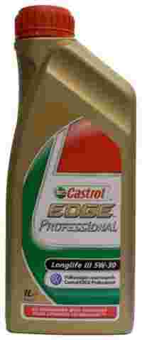 Отзывы Castrol Edge Professional LL III 5W-30 1 л