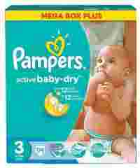 Отзывы Pampers подгузники Active Baby-Dry 3 (4-9 кг) 174 шт.