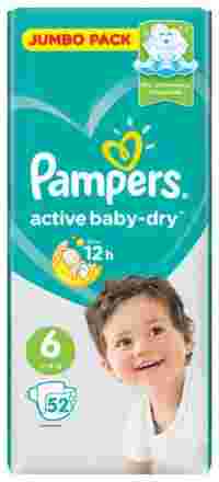 Отзывы Pampers подгузники Active Baby-Dry 6 (13-18 кг) 52 шт.