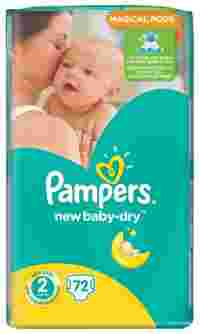 Отзывы Pampers подгузники New Baby-Dry 2 (3-6 кг) 72 шт.