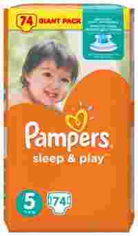 Отзывы Pampers подгузники Sleep&Play 5 (11-18 кг) 74 шт.