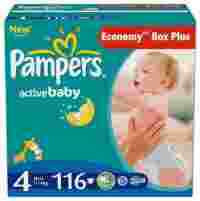 Отзывы Pampers Active Baby 4 (7-14 кг)