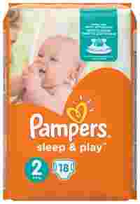 Отзывы Pampers подгузники Sleep&Play 2 (3-6 кг) 18 шт.