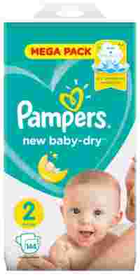 Отзывы Pampers подгузники New Baby Dry 2 (4-8 кг) 144 шт.