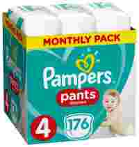 Отзывы Pampers трусики Pants 4 (9-15 кг) 176 шт.