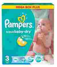 Отзывы Pampers подгузники Active Baby-Dry 3 (4-9 кг) 186 шт.