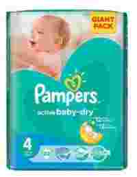 Отзывы Pampers Active Baby-Dry 4 (7-14 кг)