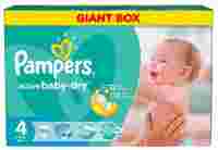 Отзывы Pampers подгузники Active Baby-Dry 4 (7-14 кг) 99 шт.