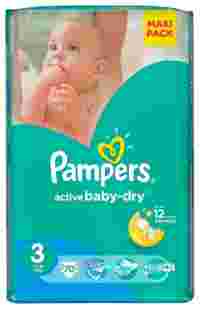 Отзывы Pampers подгузники Active Baby-Dry 3 (4-9 кг) 70 шт.