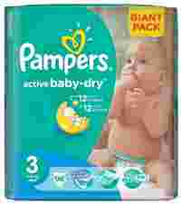 Отзывы Pampers подгузники Active Baby-Dry 3 (4-9 кг) 96 шт.