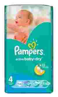 Отзывы Pampers подгузники Active Baby-Dry 4 (7-14 кг) 54 шт.