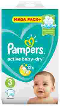 Отзывы Pampers подгузники Active Baby-Dry 3 (6-10 кг) 152 шт.