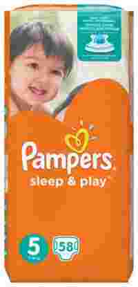 Отзывы Pampers подгузники Sleep&Play 5 (11-18 кг) 58 шт.
