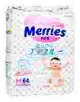Отзывы Merries подгузники M (6-11 кг)