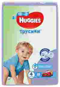Отзывы Huggies трусики для мальчиков 4 (9-14 кг) 34 шт.
