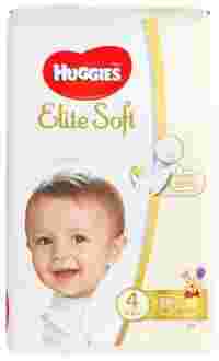 Отзывы Huggies подгузники Elite Soft 4 (8-14 кг) 66 шт.
