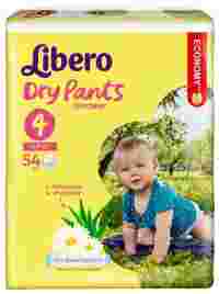 Отзывы Libero трусики Dry Pants 4 (7-11 кг) 54 шт.