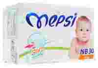Отзывы Mepsi подгузники Soft&breathing NB (0-6 кг) 30 шт.