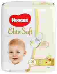 Отзывы Huggies подгузники Elite Soft 3 (5-9 кг) 21 шт.