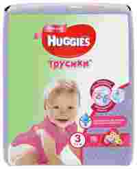 Отзывы Huggies трусики для девочек 3 (7-11 кг) 19 шт.