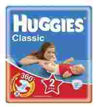 Отзывы Huggies Classic 2 (3-6 кг)