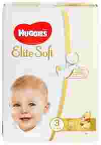 Отзывы Huggies подгузники Elite Soft 3 (5-9 кг) 80 шт.