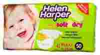 Отзывы Helen Harper подгузники Soft & Dry Maxi (9-18 кг) 50 шт.