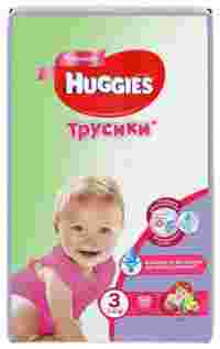 Отзывы Huggies трусики для девочек 3 (7-11 кг) 58 шт.