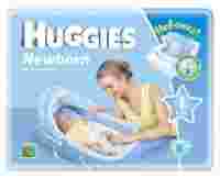 Отзывы Huggies Newborn 1 (2-5 кг) 28 шт